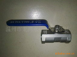 溫州市龍灣永中中榮閥門廠 球閥產品列表