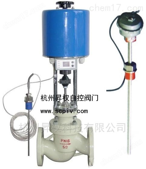 wkcsl202,204,208 昇權(quán)wkcsl204溫控型電動調(diào)節(jié)閥執(zhí)行器