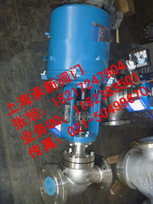 zdsp 16k dn100電動調(diào)節(jié)閥