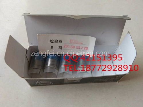 出油閥偶件與電動(dòng)風(fēng)量密閉閥 功能、應(yīng)用與選購(gòu)指南