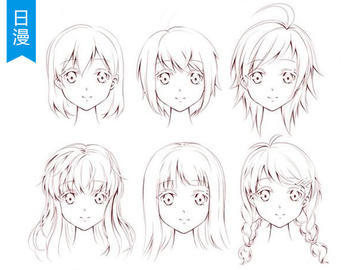 男女畫法差異篇——臉 如何避免“畫女硬說(shuō)男”，掌握男女面部特征區(qū)別