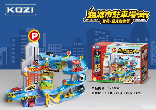 小學(xué)者動(dòng)漫 以創(chuàng)新為帆，用設(shè)計(jì)破界，用心筑夢(mèng)快樂童年